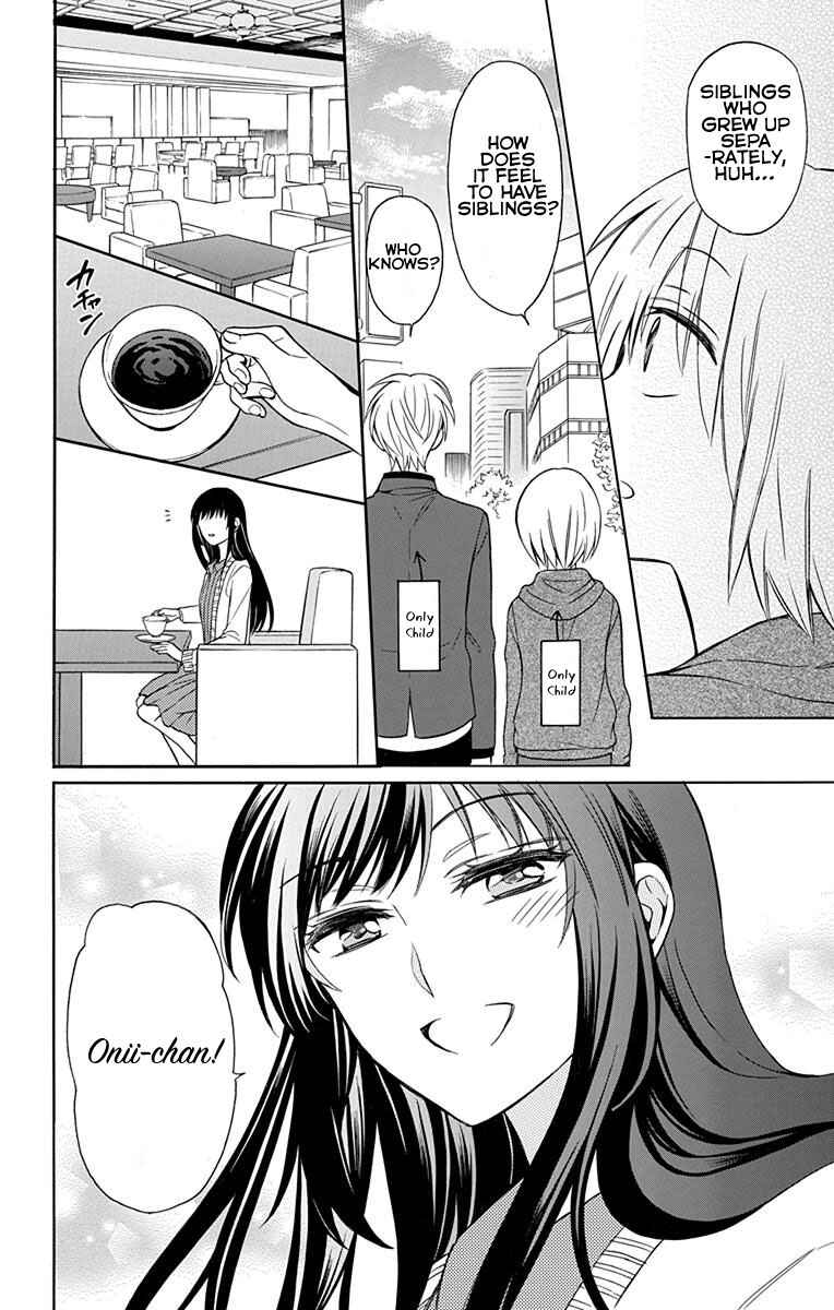 Page 24 Chapter 132 Oresama Teacher