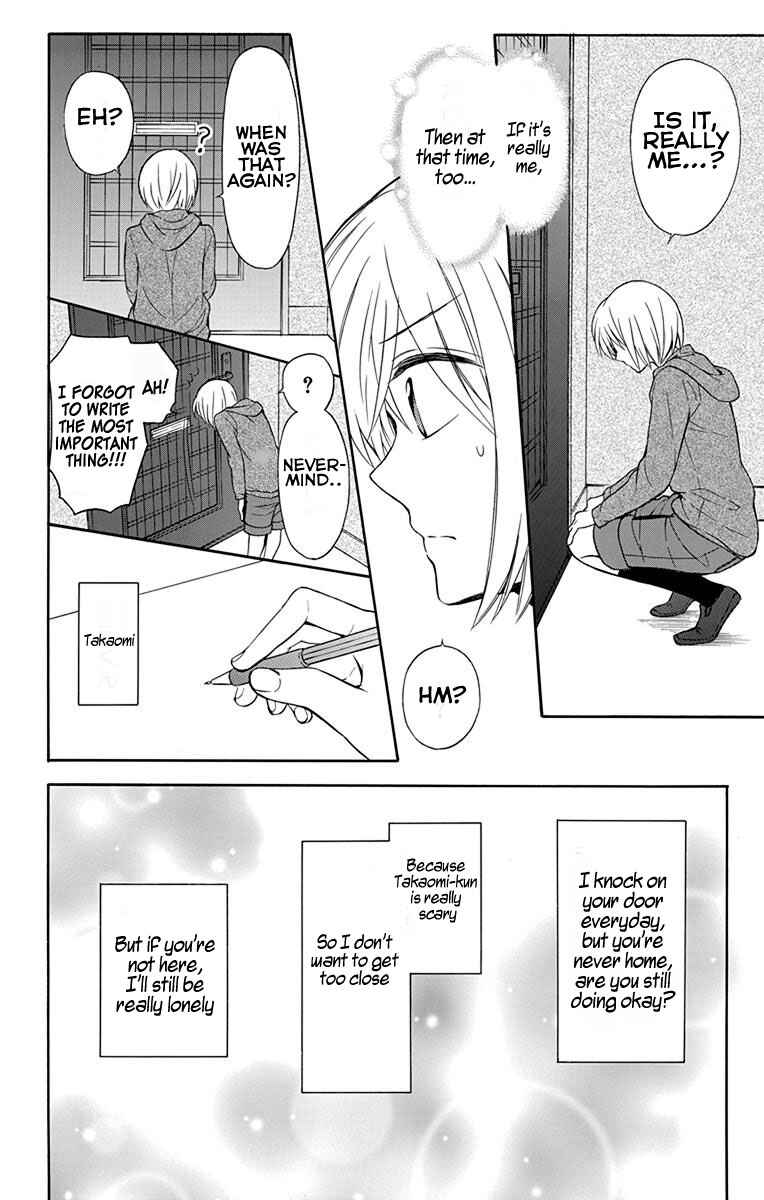 Page 28 Chapter 132 Oresama Teacher