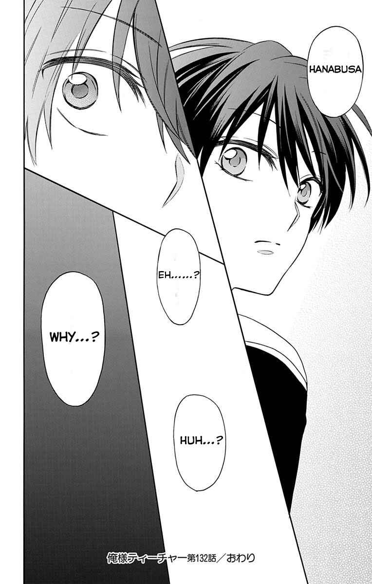 Page 30 Chapter 132 Oresama Teacher