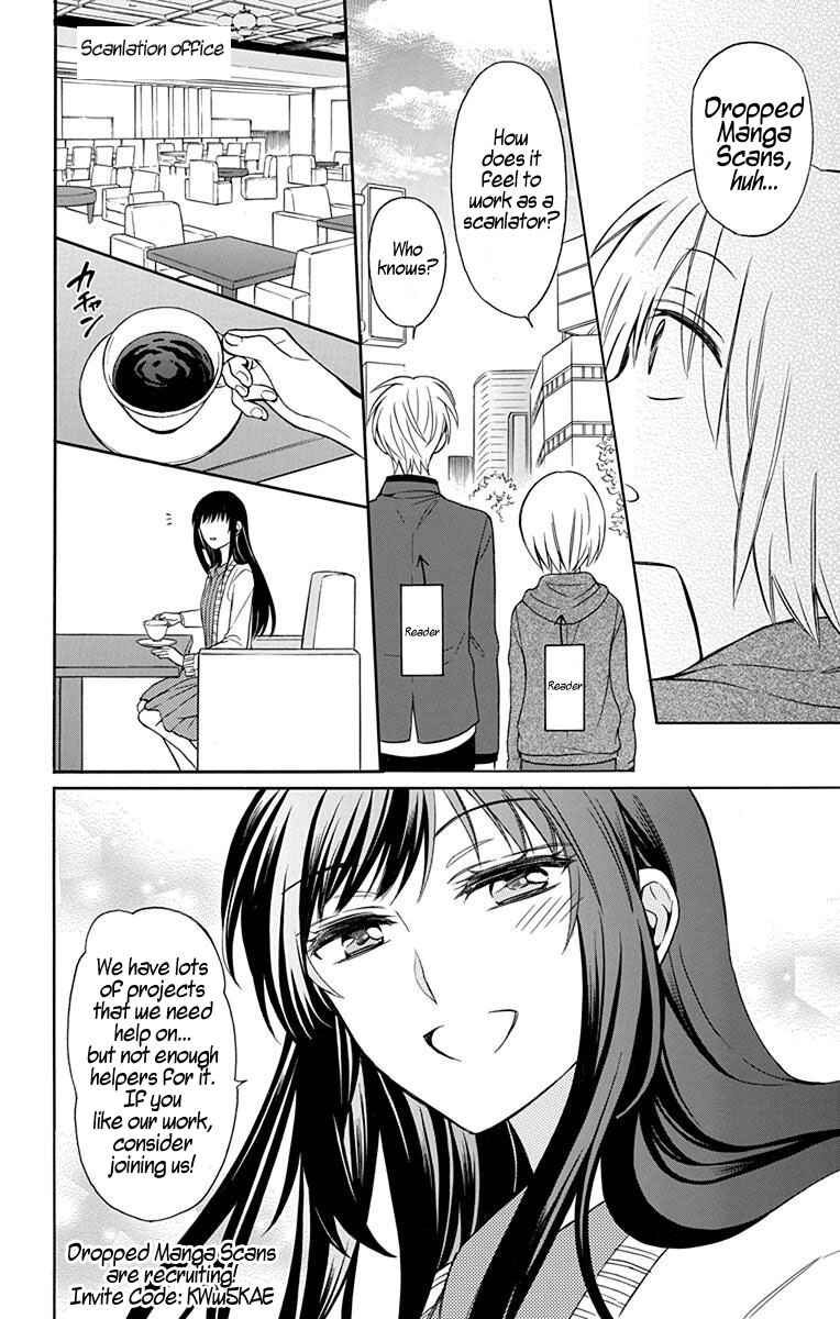 Page 31 Chapter 132 Oresama Teacher