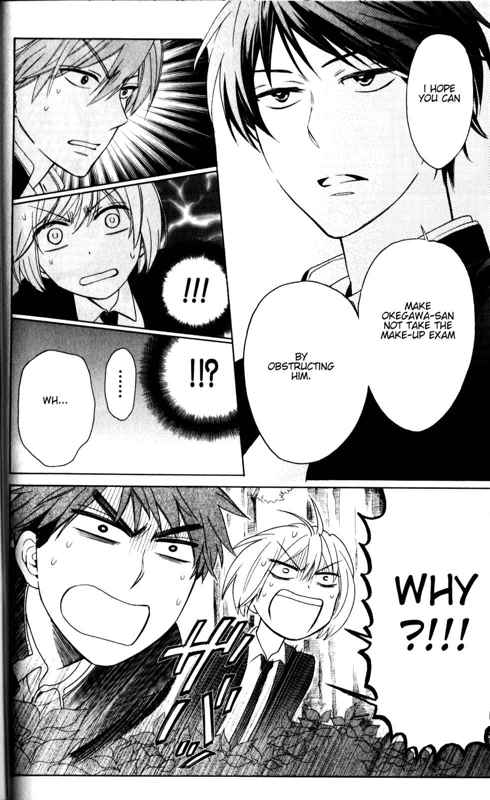 Page 10 Chapter 66 Oresama Teacher