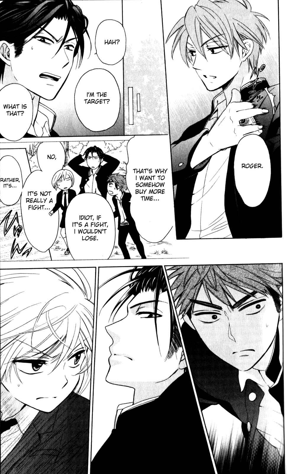 Page 17 Chapter 66 Oresama Teacher