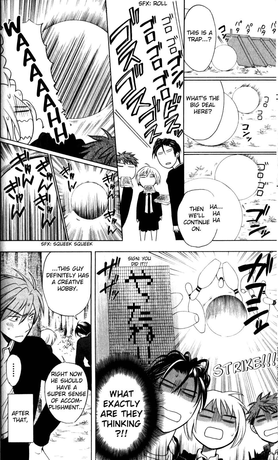 Page 24 Chapter 66 Oresama Teacher