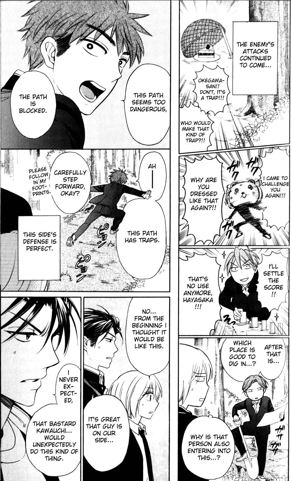 Page 25 Chapter 66 Oresama Teacher