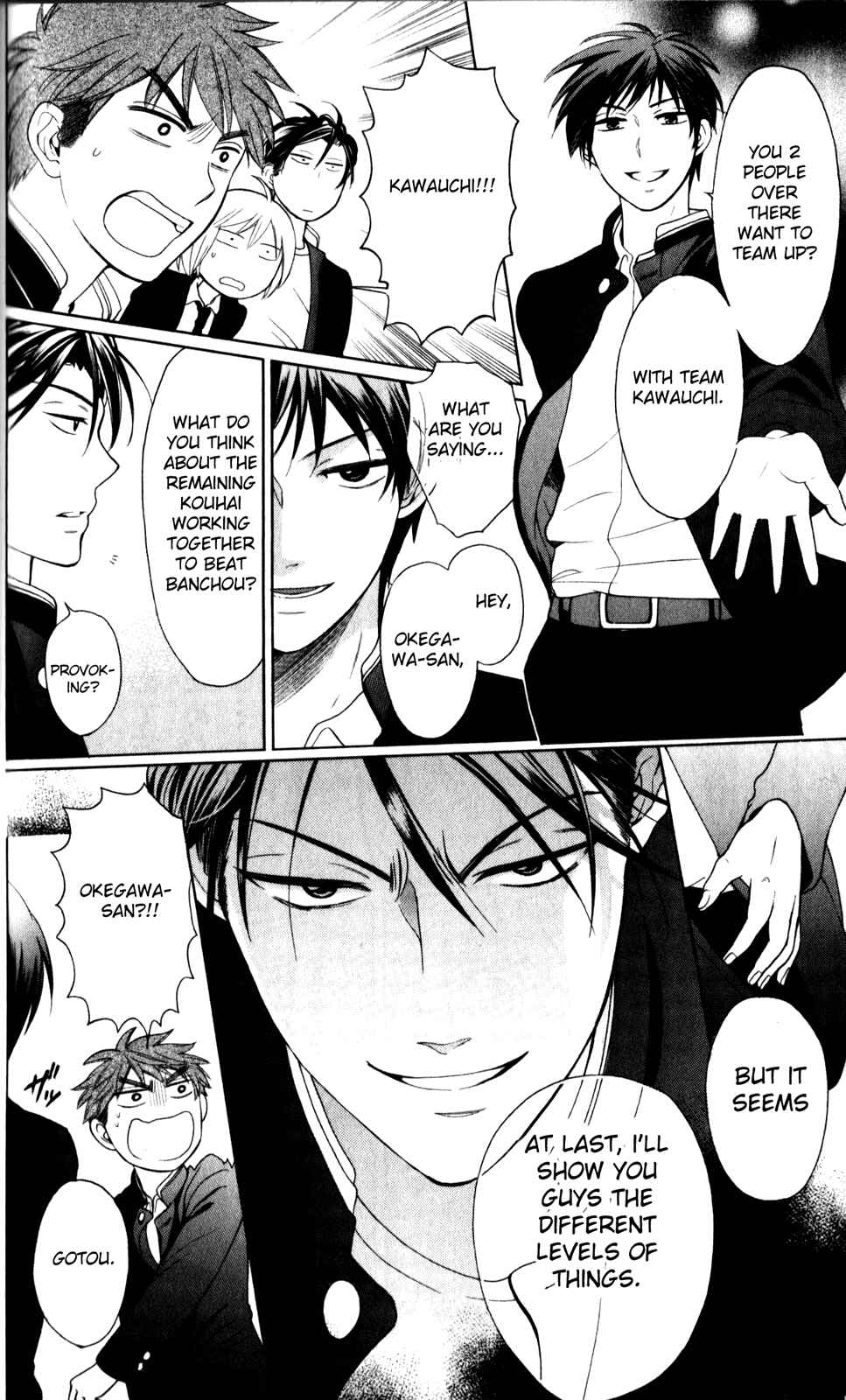 Page 28 Chapter 66 Oresama Teacher