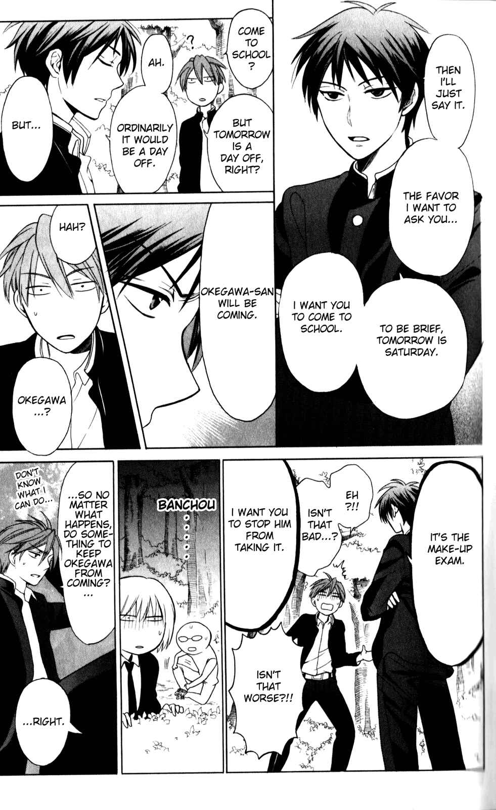Page 9 Chapter 66 Oresama Teacher