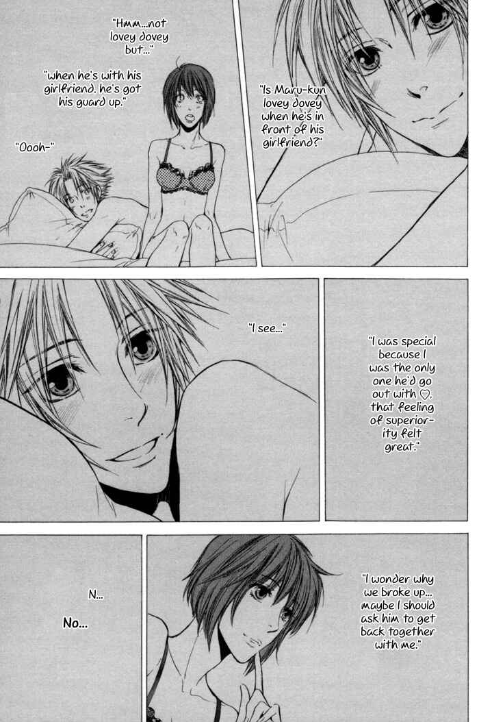Page 21 Chapter 6 Elektel Delusion
