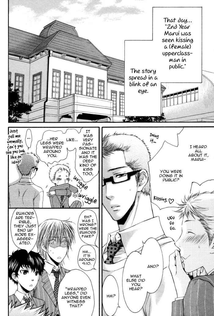 Page 4 Chapter 6 Elektel Delusion