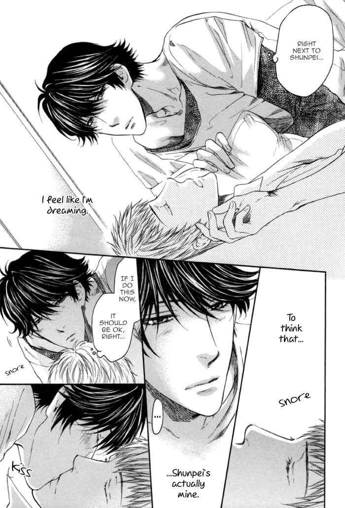 Page 12 Chapter 7 Elektel Delusion
