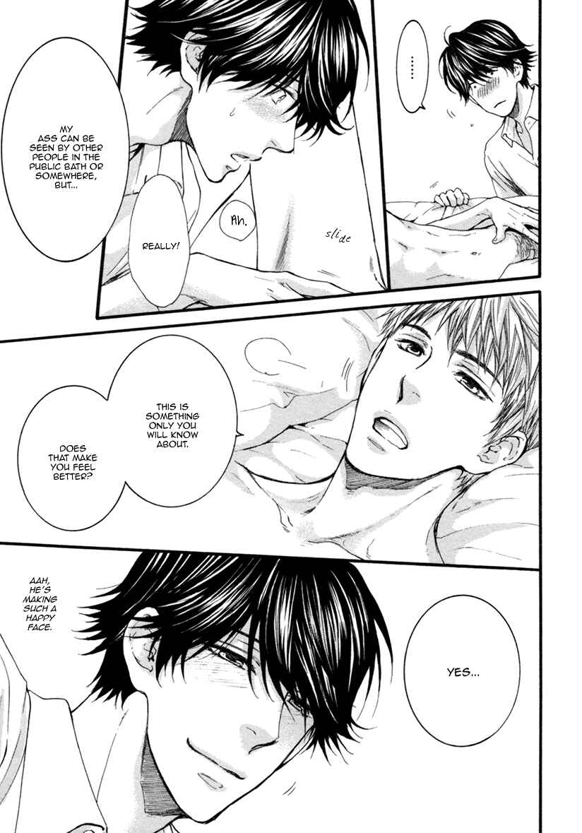 Page 15 Chapter 21.5 Elektel Delusion
