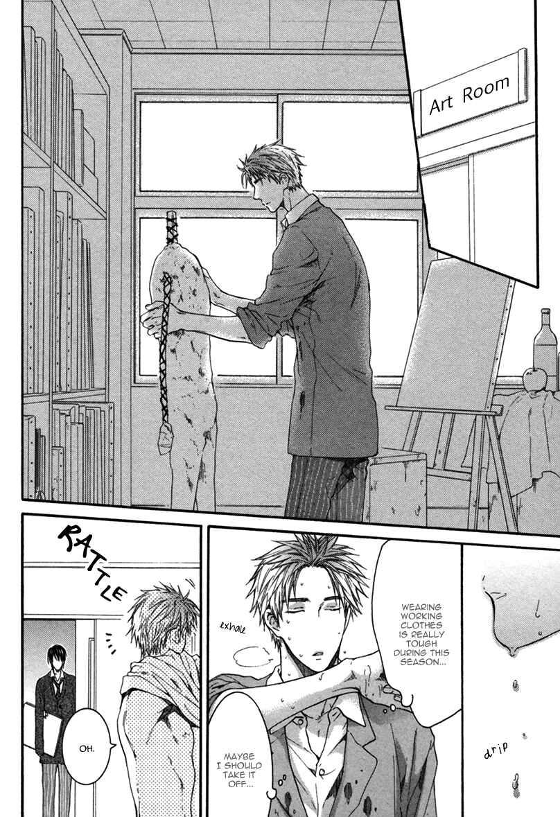 Page 15 Chapter 20 Elektel Delusion