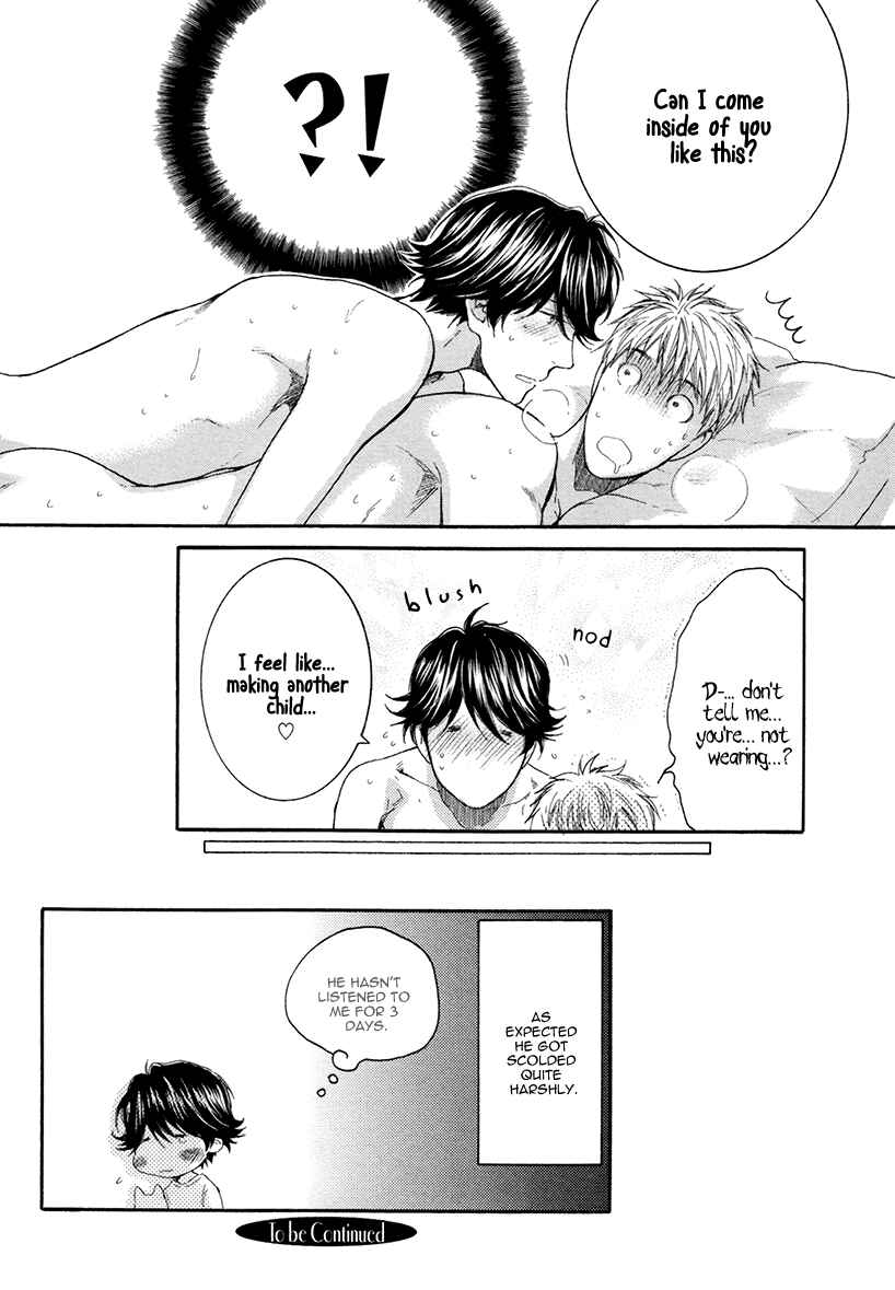 Page 40 Chapter 19 Elektel Delusion