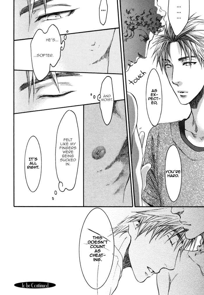 Page 26 Chapter 12 Elektel Delusion
