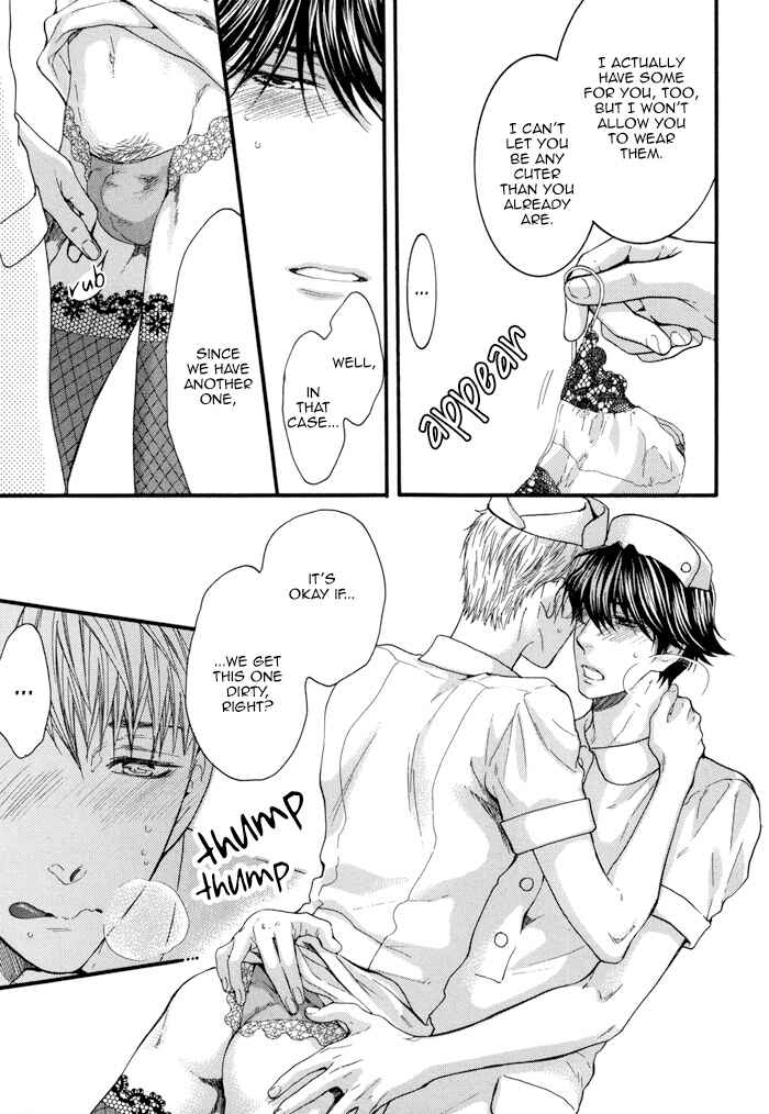Page 7 Chapter 17.5 Elektel Delusion