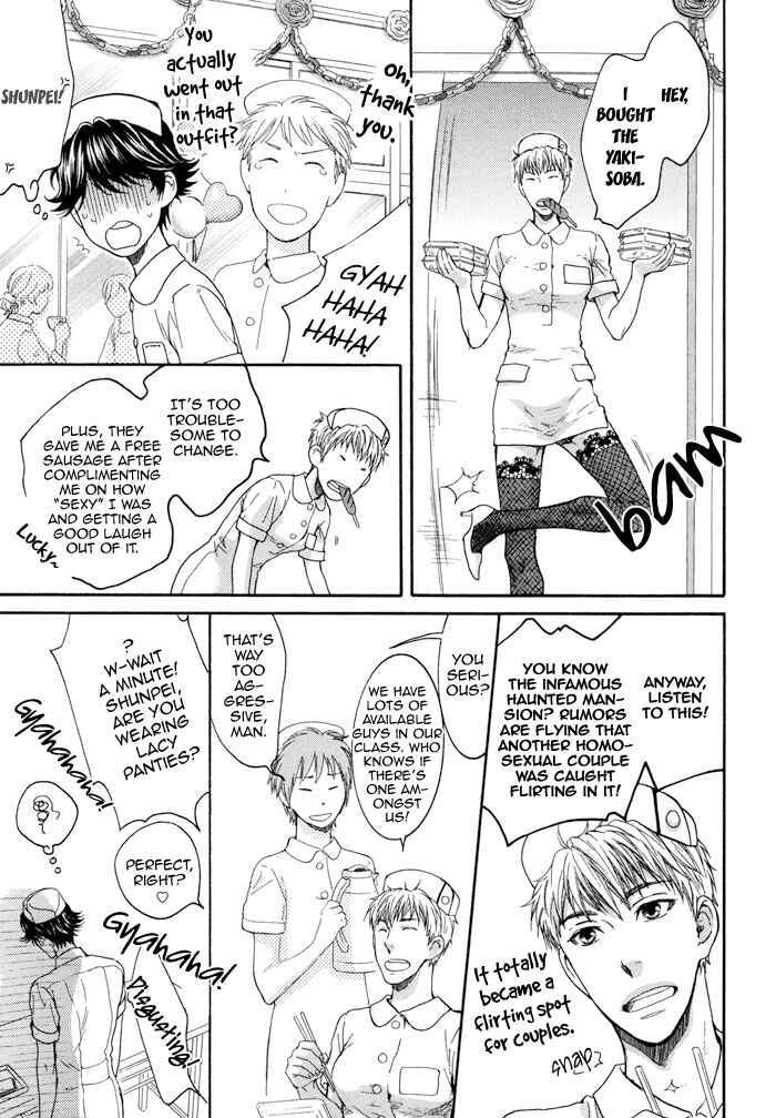 Page 9 Chapter 17.5 Elektel Delusion