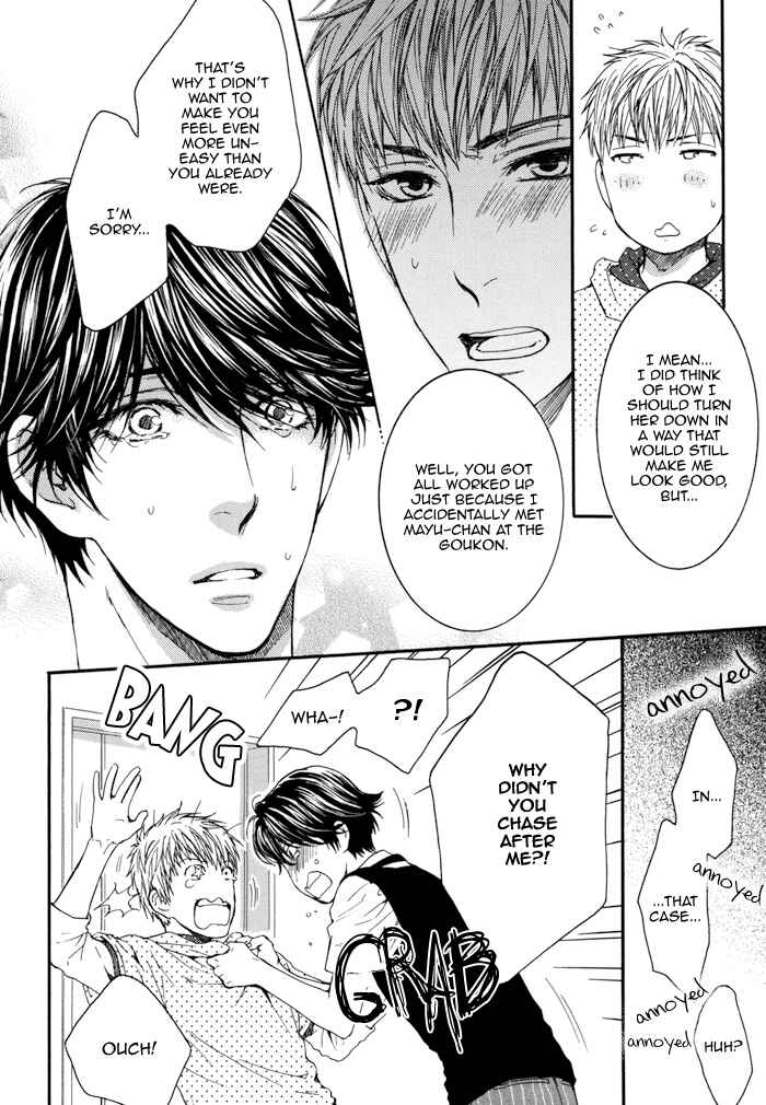 Page 17 Chapter 17 Elektel Delusion