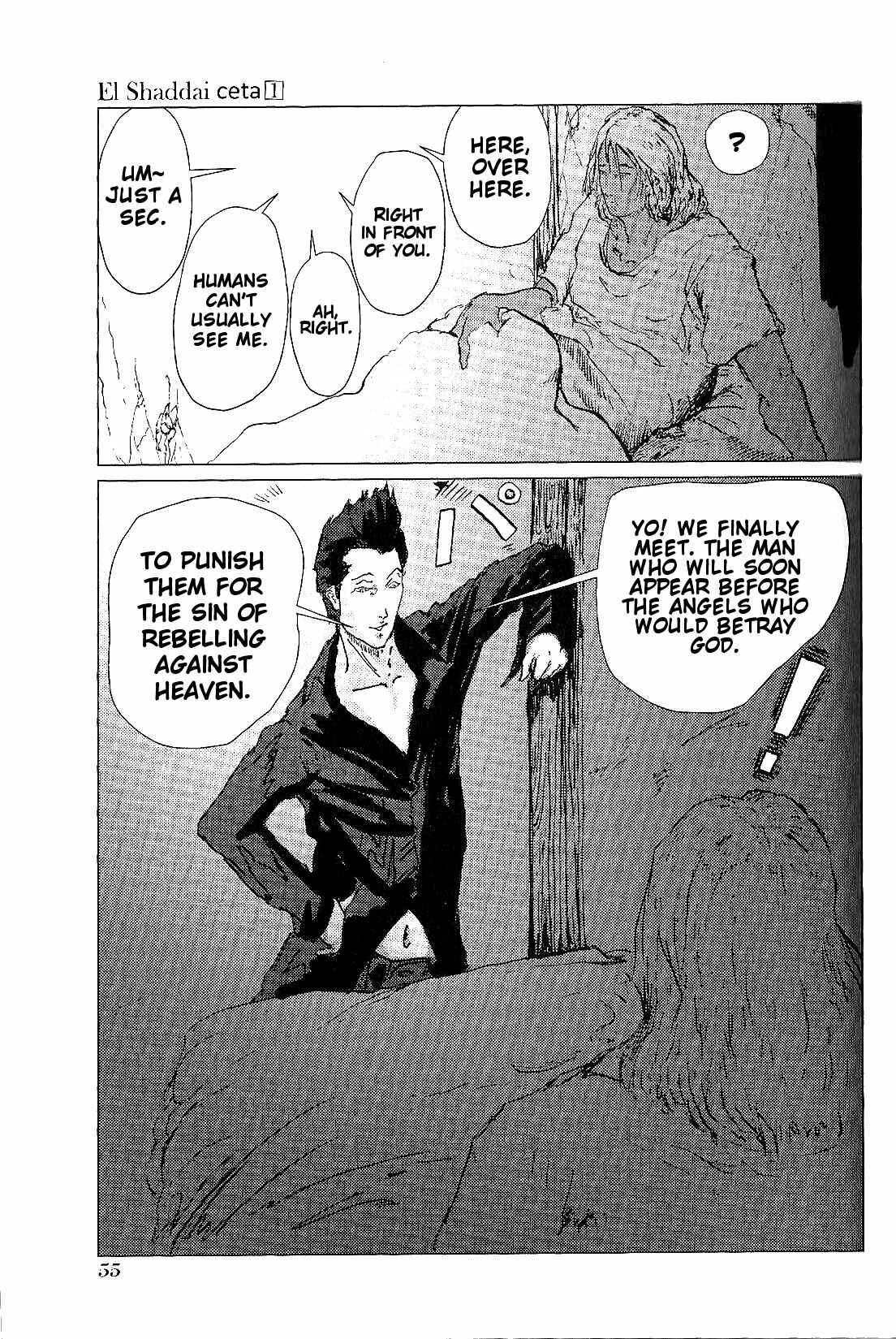 Page 20 Chapter 2 El Shaddai Ceta