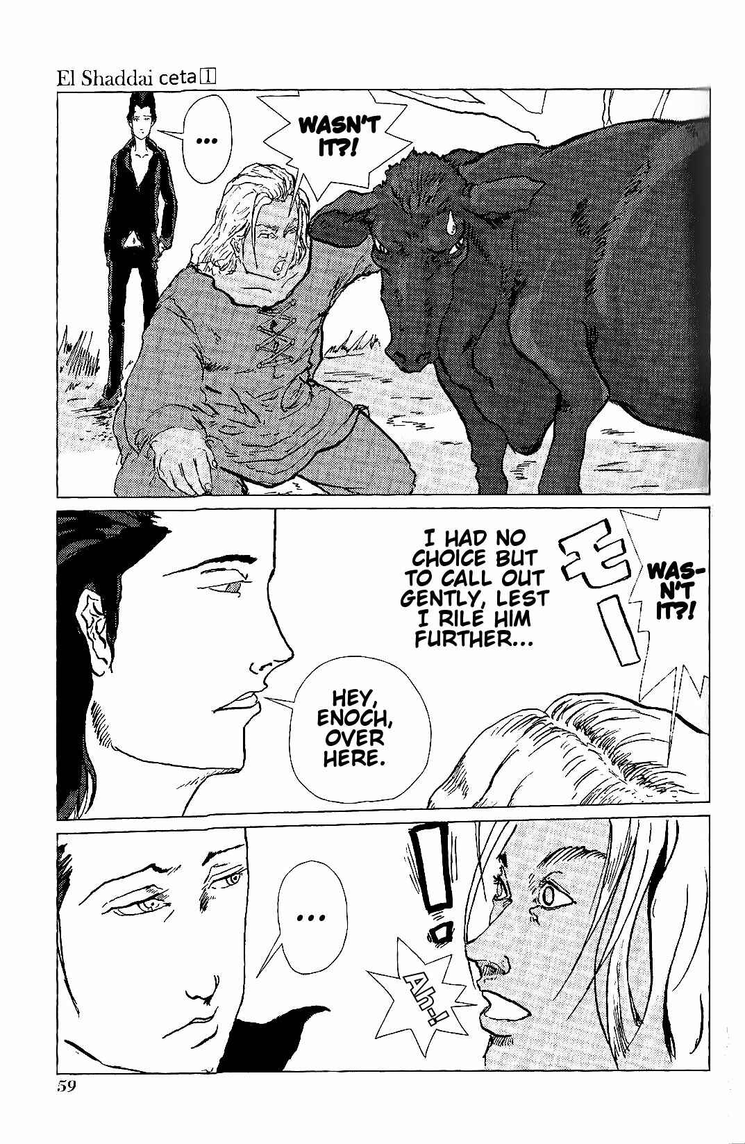 Page 24 Chapter 2 El Shaddai Ceta