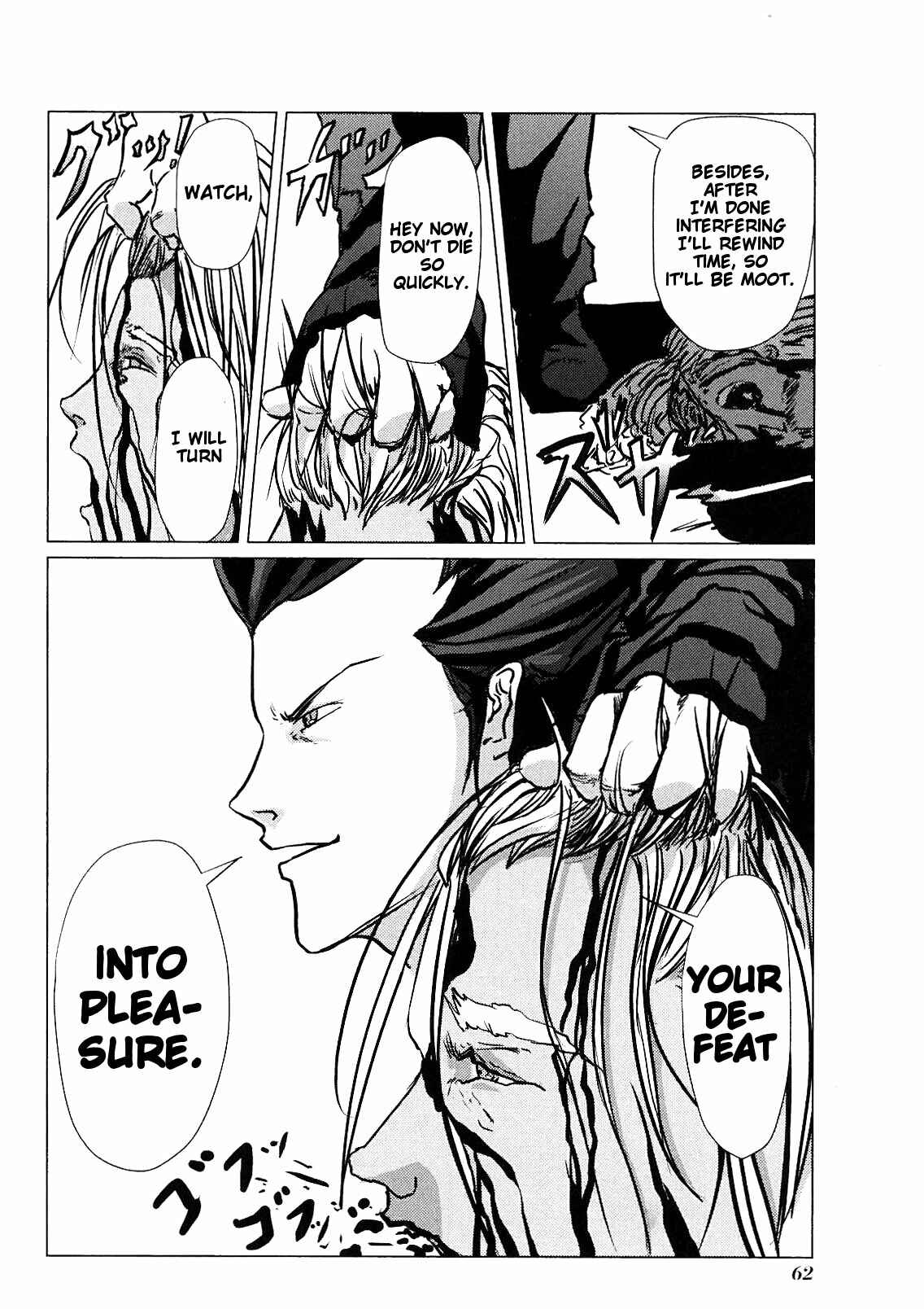 Page 18 Chapter 6 El Shaddai Ceta