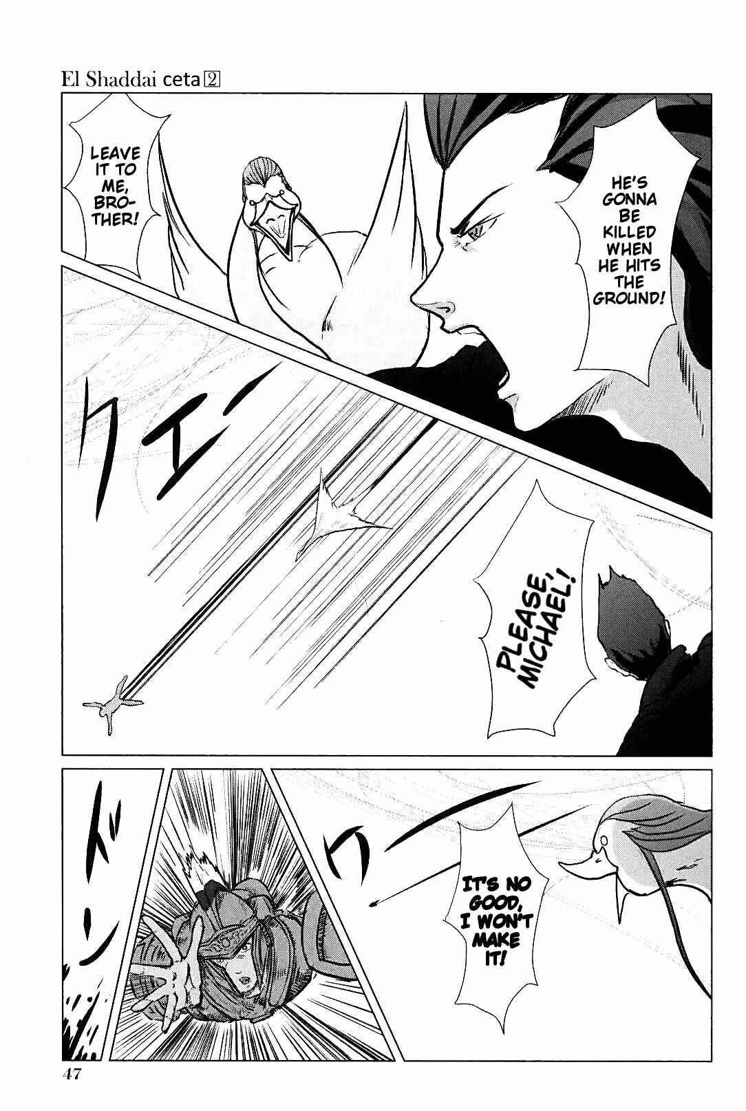 Page 3 Chapter 6 El Shaddai Ceta
