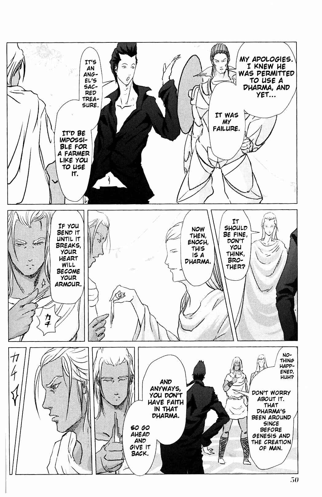 Page 6 Chapter 6 El Shaddai Ceta