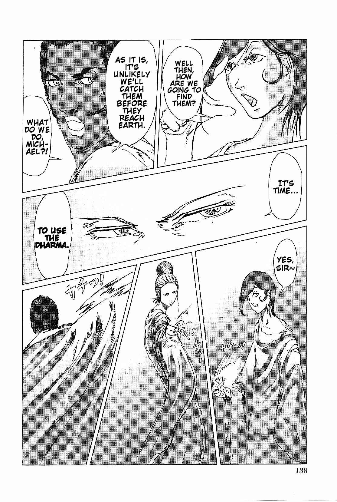 Page 16 Chapter 4 El Shaddai Ceta