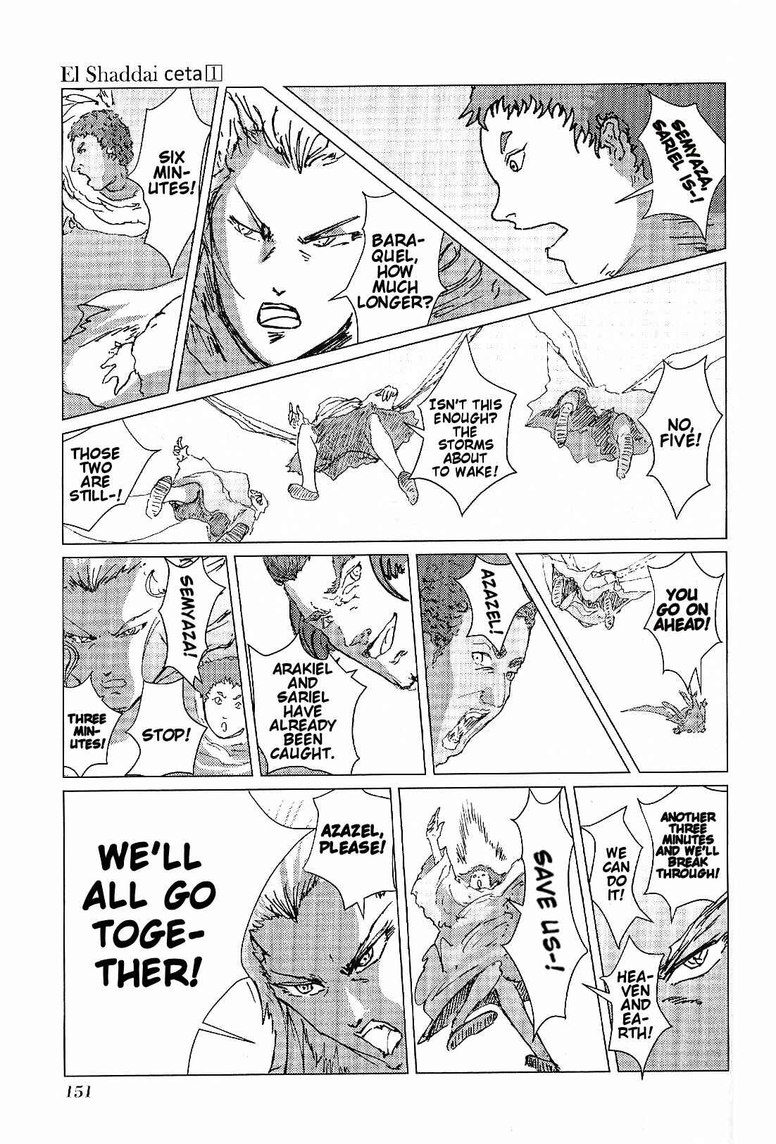 Page 30 Chapter 4 El Shaddai Ceta