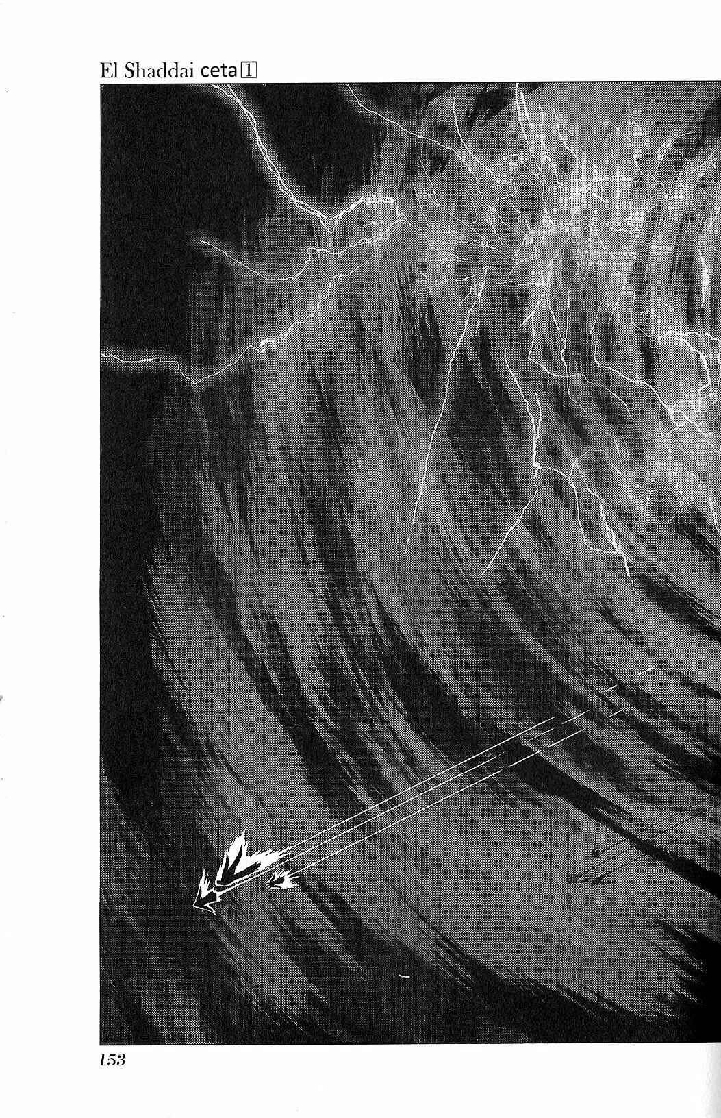 Page 33 Chapter 4 El Shaddai Ceta