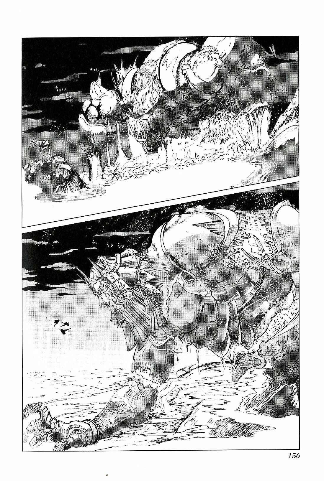 Page 36 Chapter 4 El Shaddai Ceta