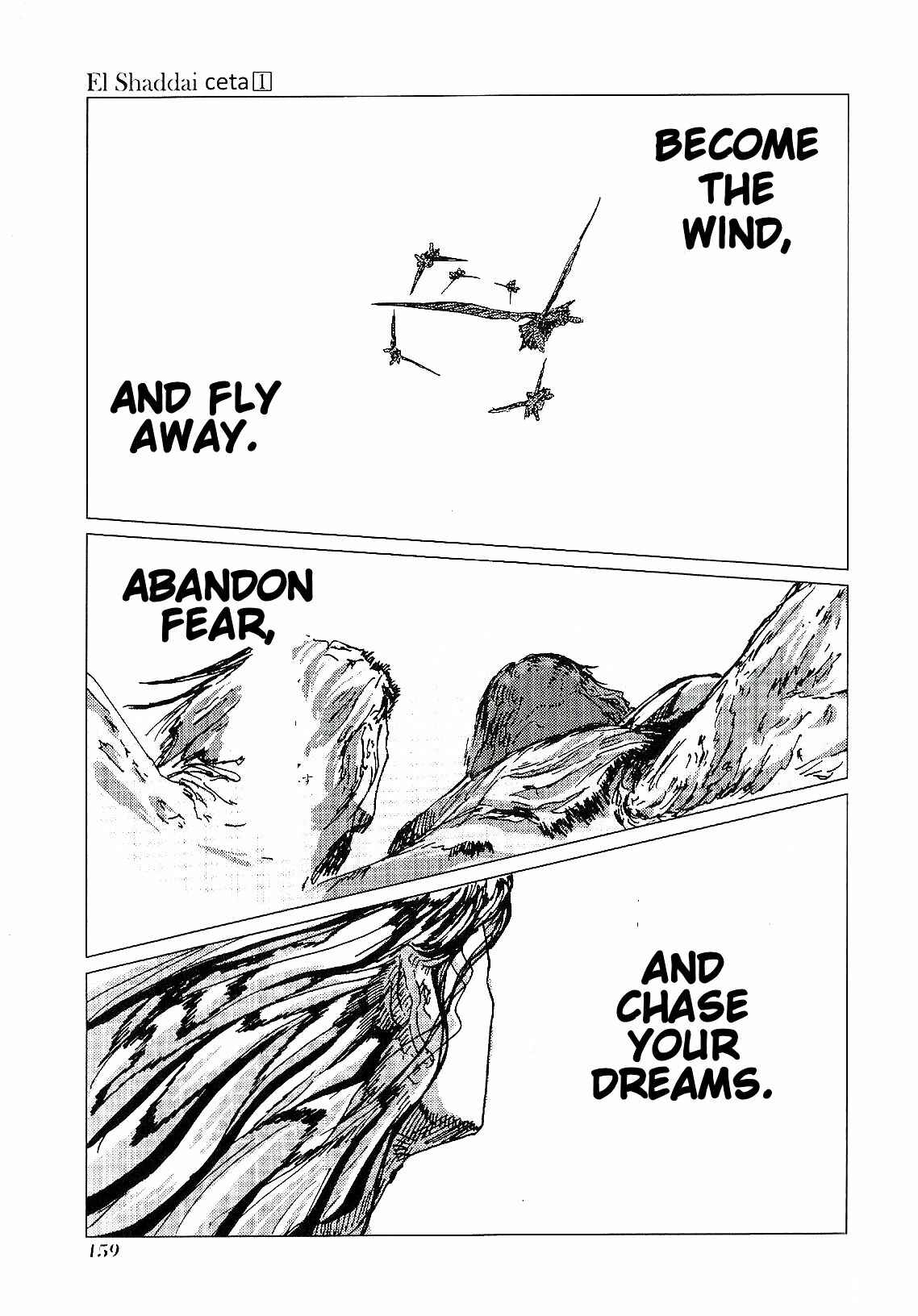 Page 39 Chapter 4 El Shaddai Ceta