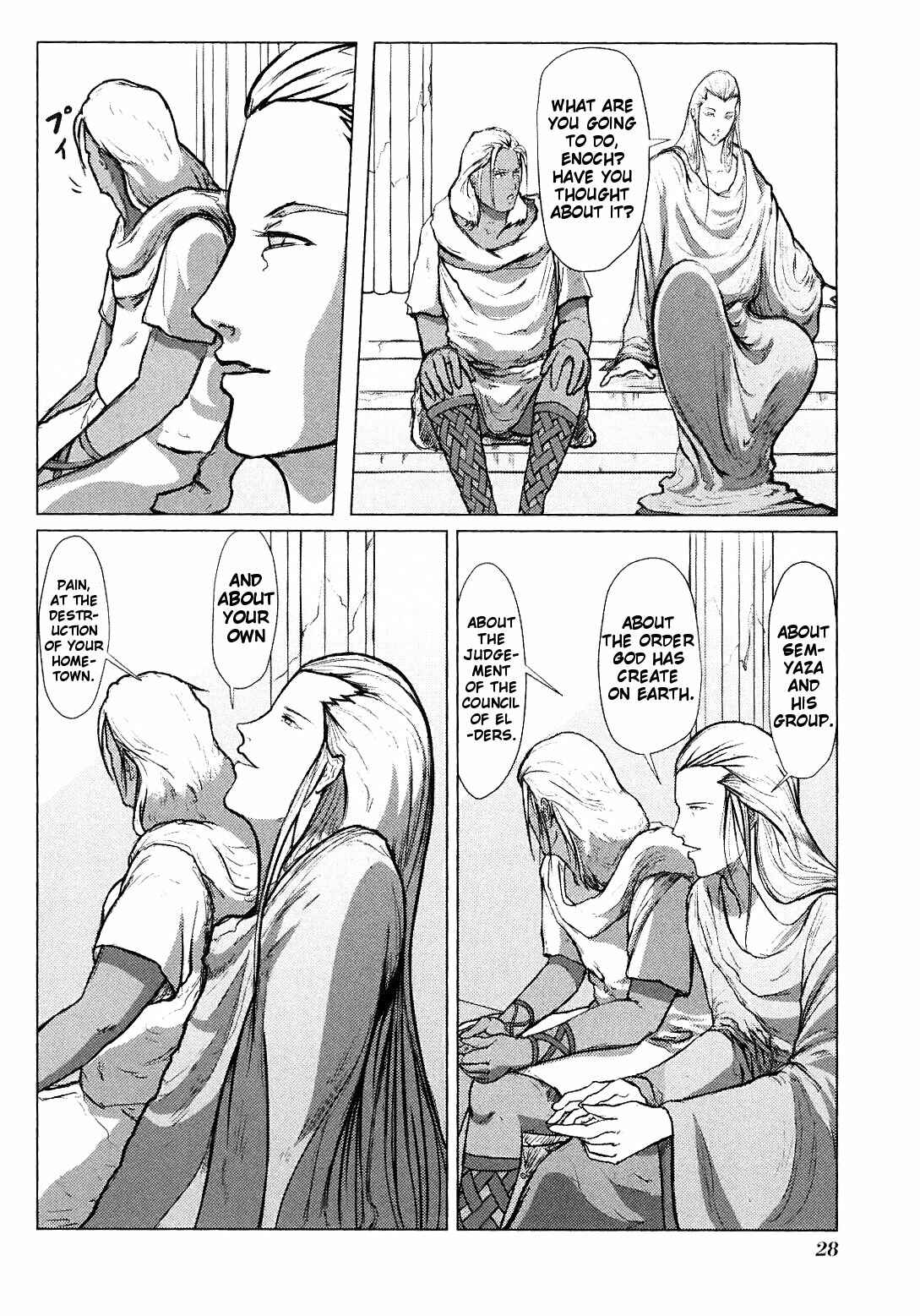 Page 30 Chapter 5 El Shaddai Ceta