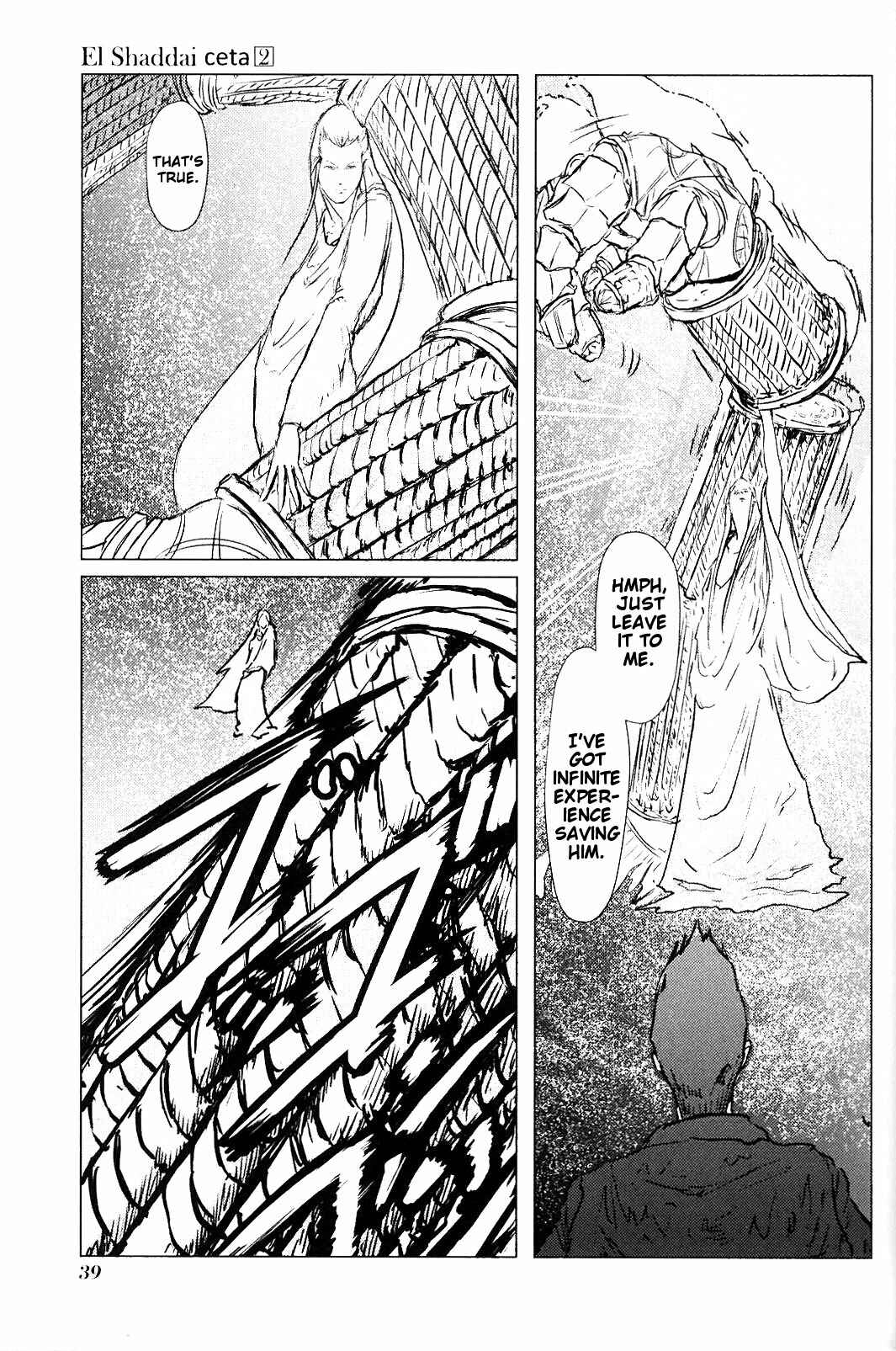 Page 41 Chapter 5 El Shaddai Ceta
