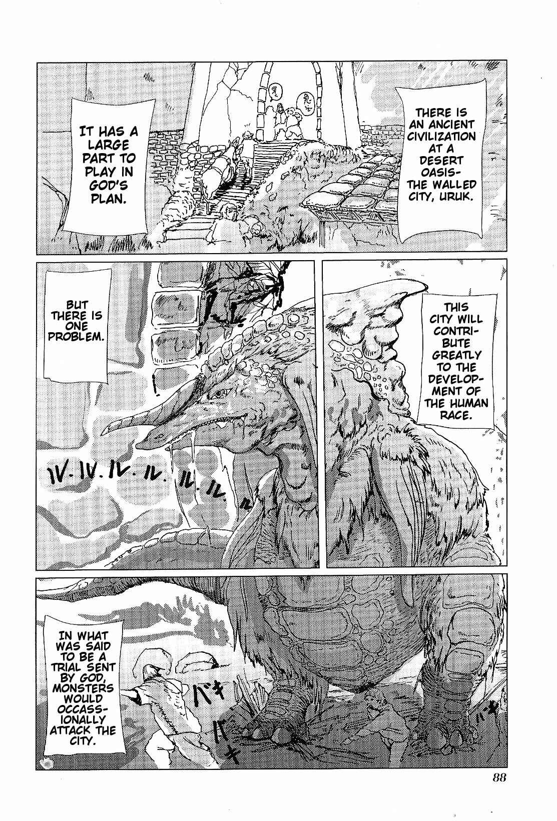 Page 11 Chapter 3 El Shaddai Ceta