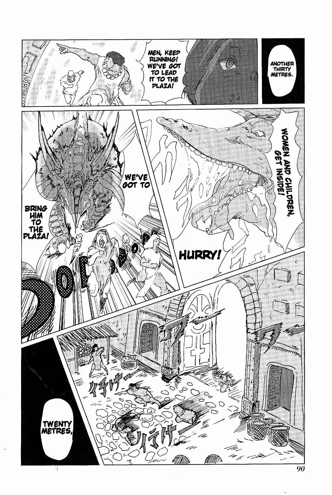 Page 13 Chapter 3 El Shaddai Ceta