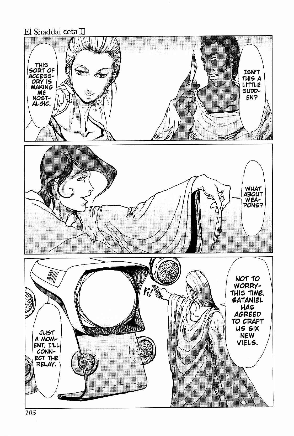 Page 28 Chapter 3 El Shaddai Ceta