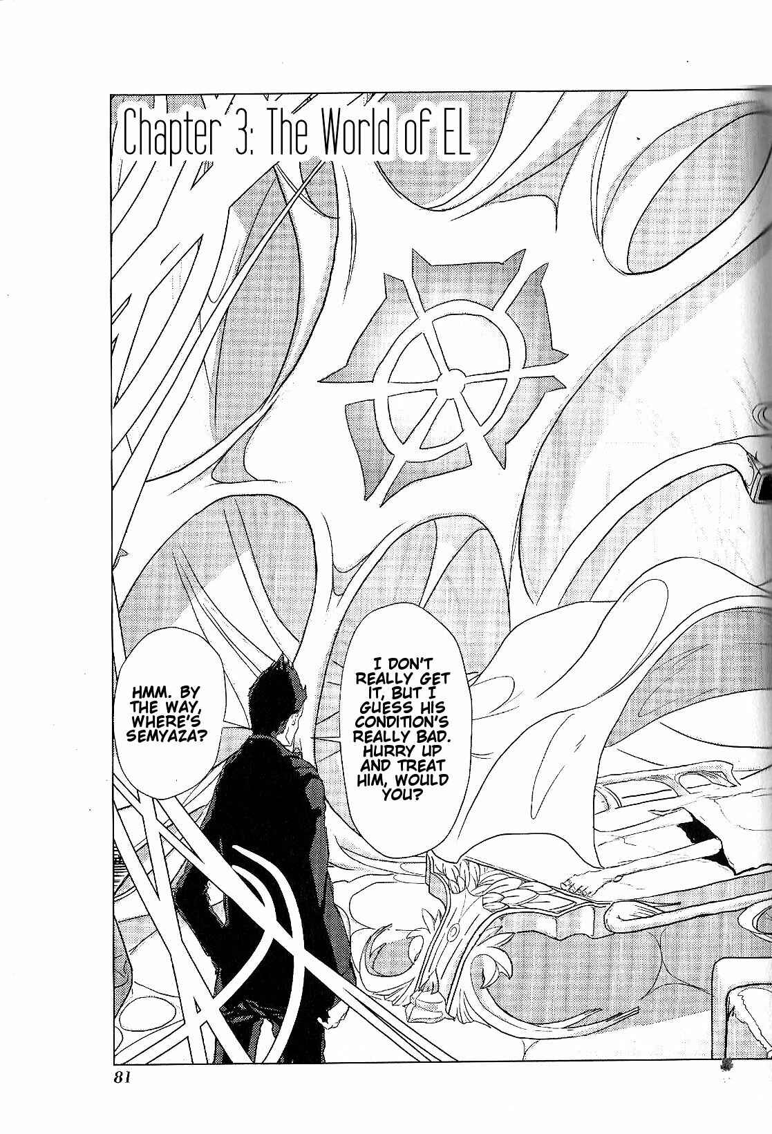 Page 4 Chapter 3 El Shaddai Ceta