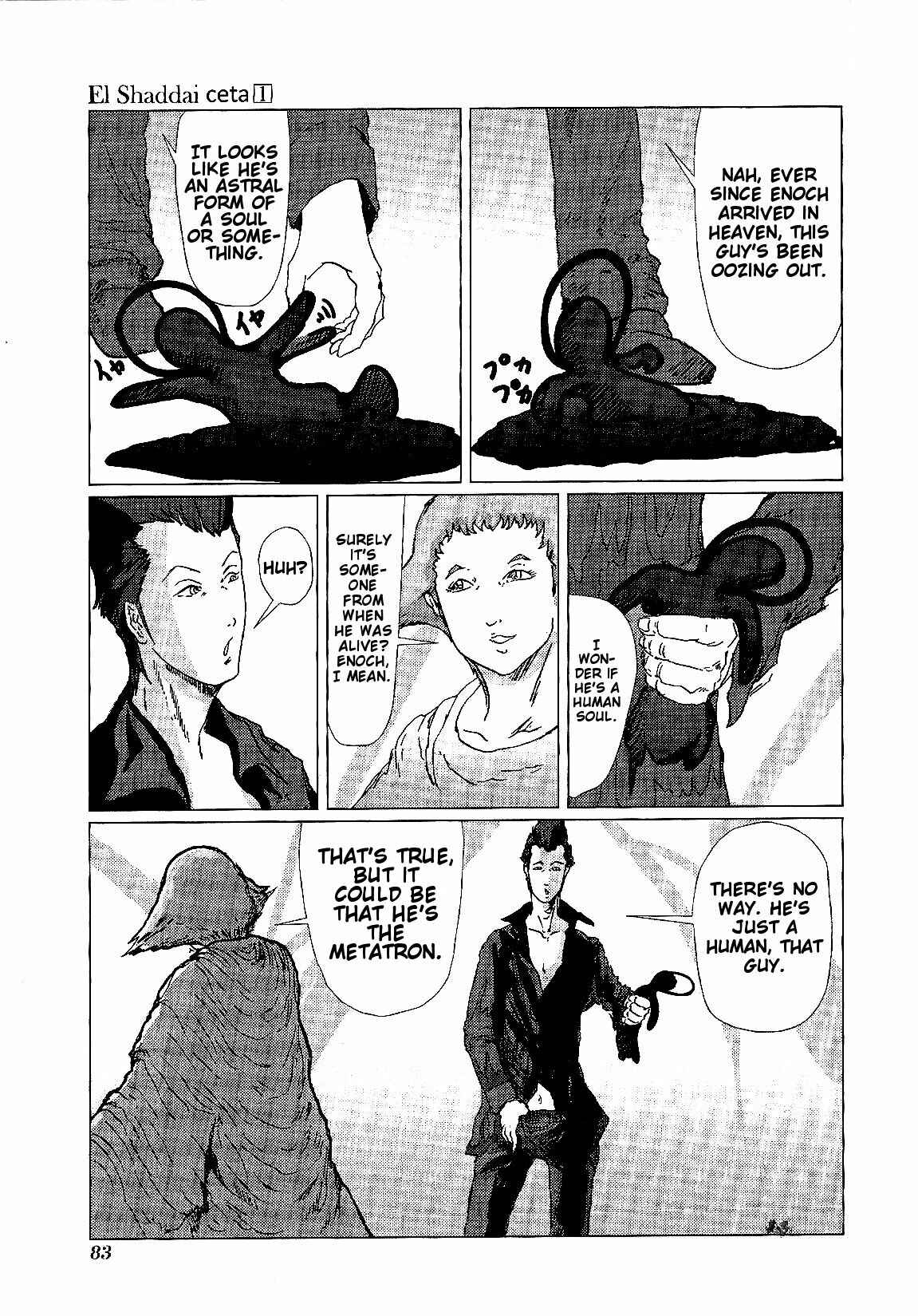 Page 6 Chapter 3 El Shaddai Ceta