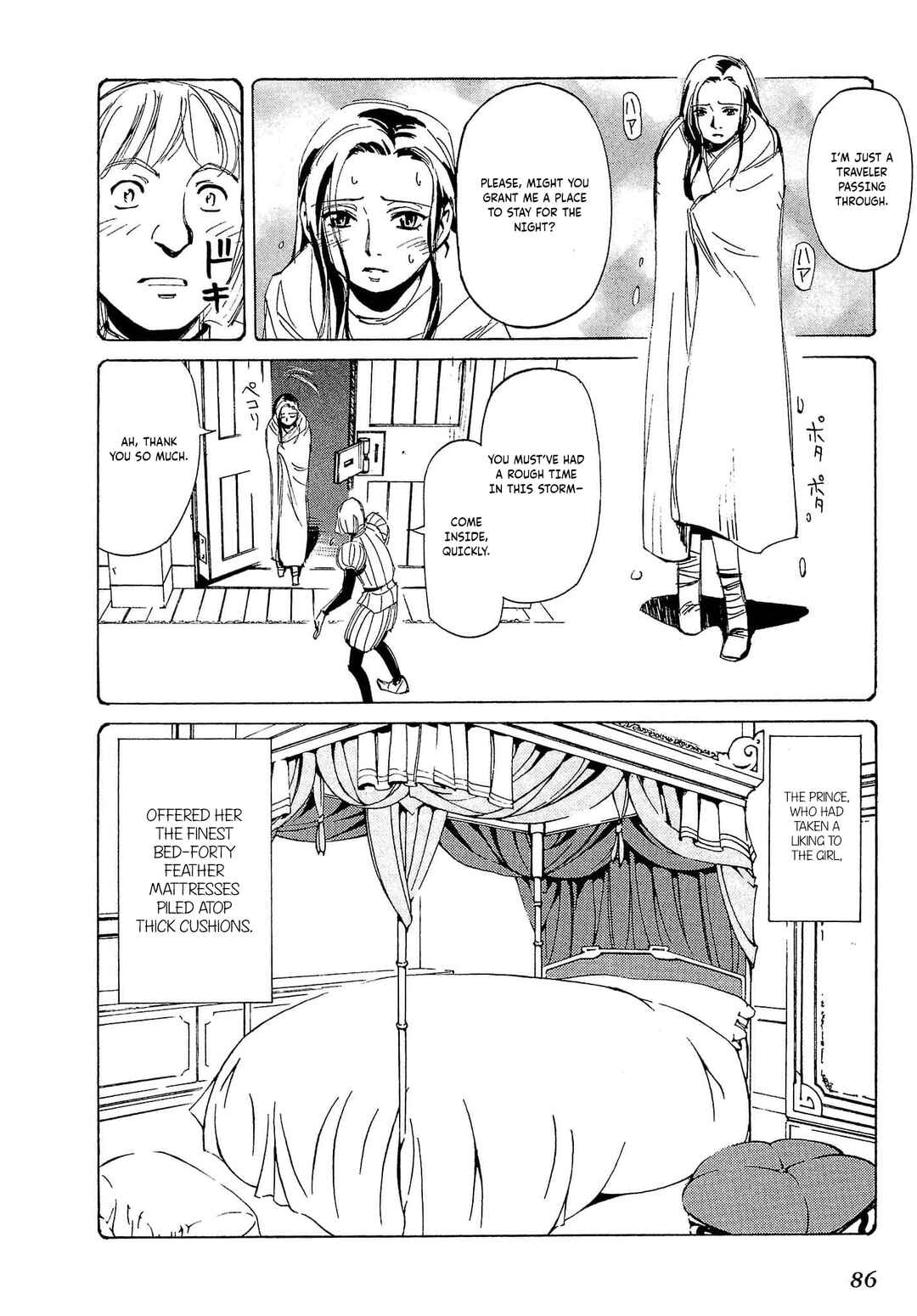 Page 11 Chapter 73 Those Who Hunt Elves