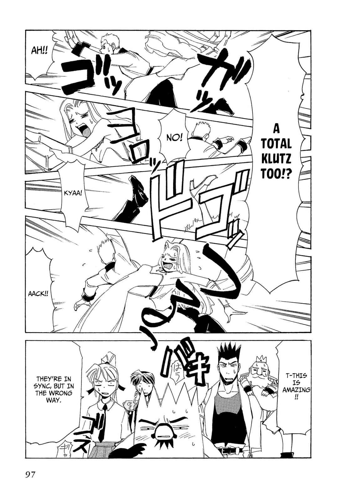 Page 22 Chapter 73 Those Who Hunt Elves