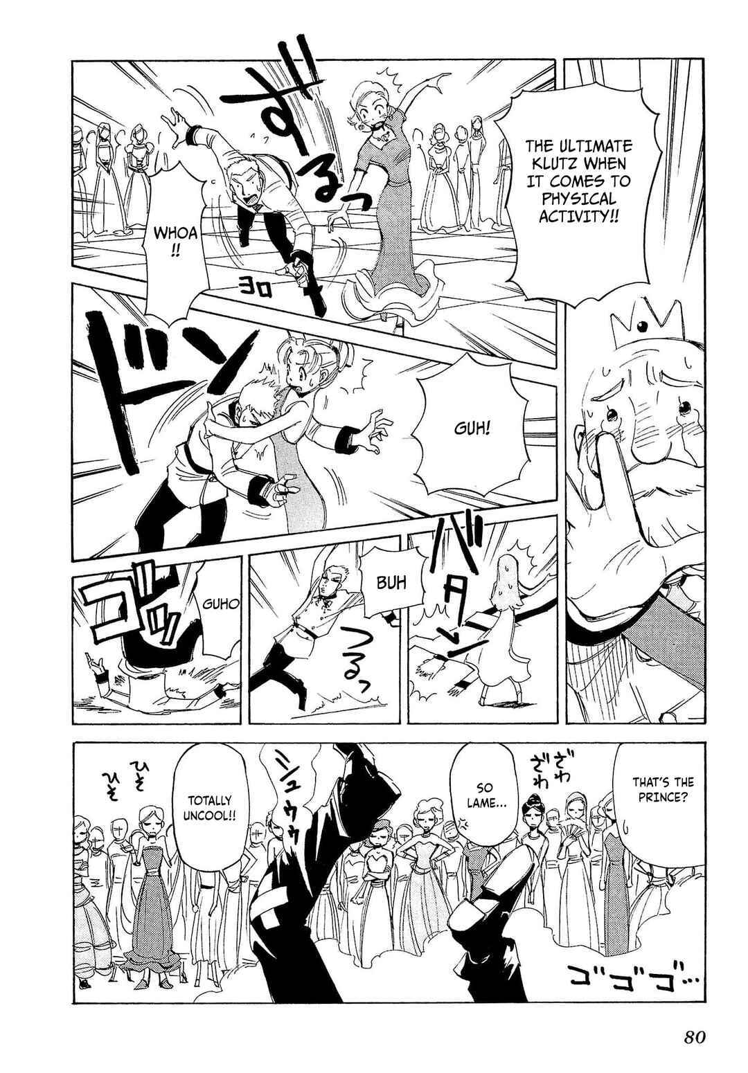 Page 5 Chapter 73 Those Who Hunt Elves