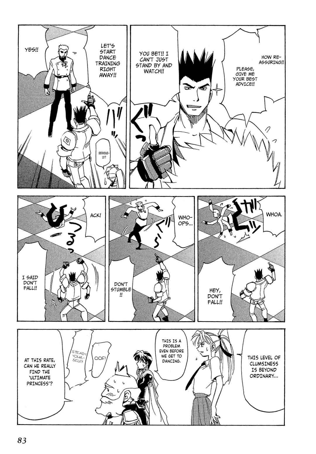 Page 8 Chapter 73 Those Who Hunt Elves