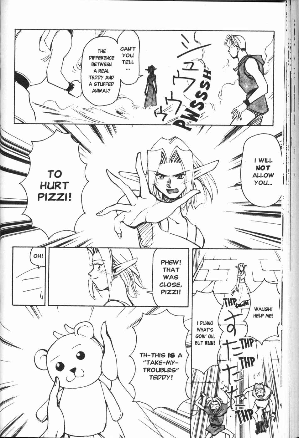 Page 16 Chapter 23 Those Who Hunt Elves