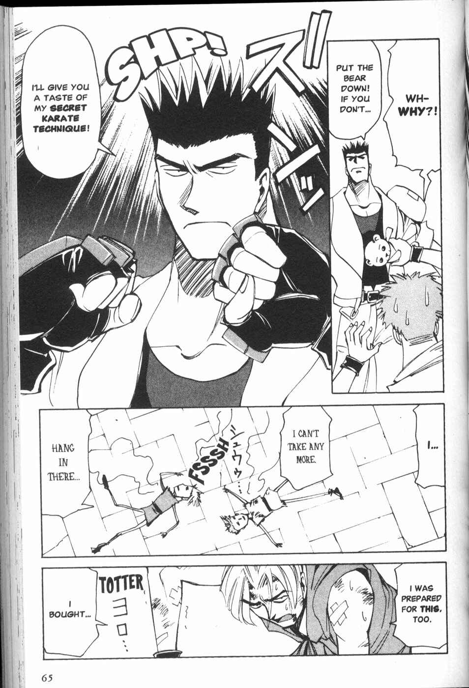 Page 19 Chapter 23 Those Who Hunt Elves
