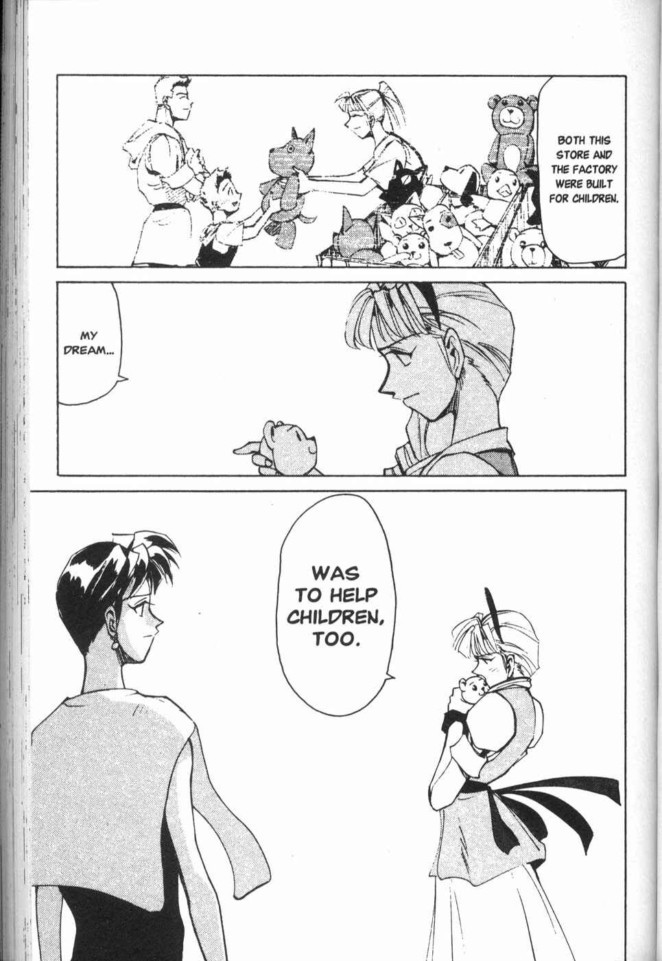 Page 25 Chapter 23 Those Who Hunt Elves