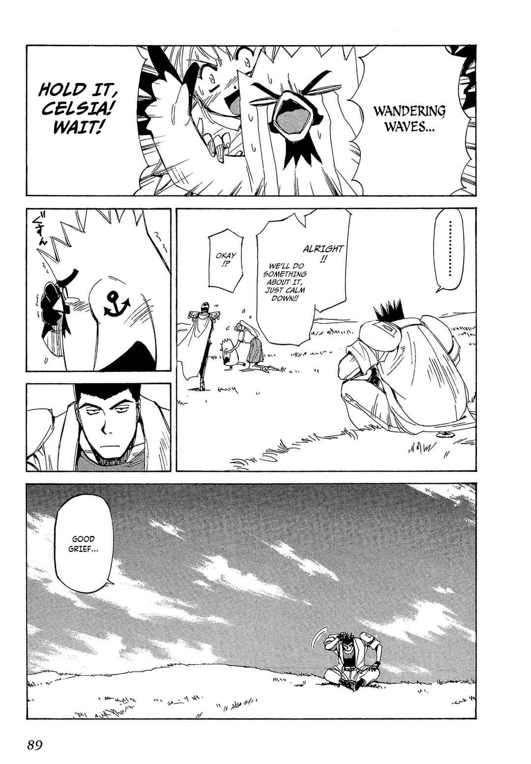 Page 16 Chapter 62 Those Who Hunt Elves