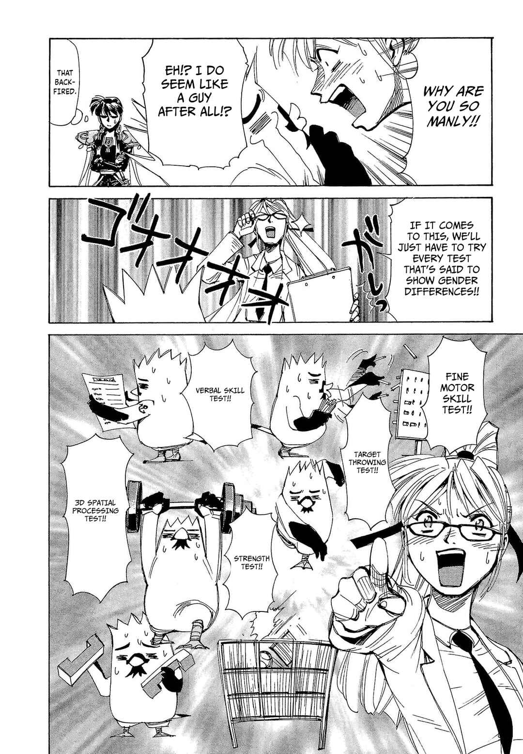 Page 19 Chapter 62 Those Who Hunt Elves