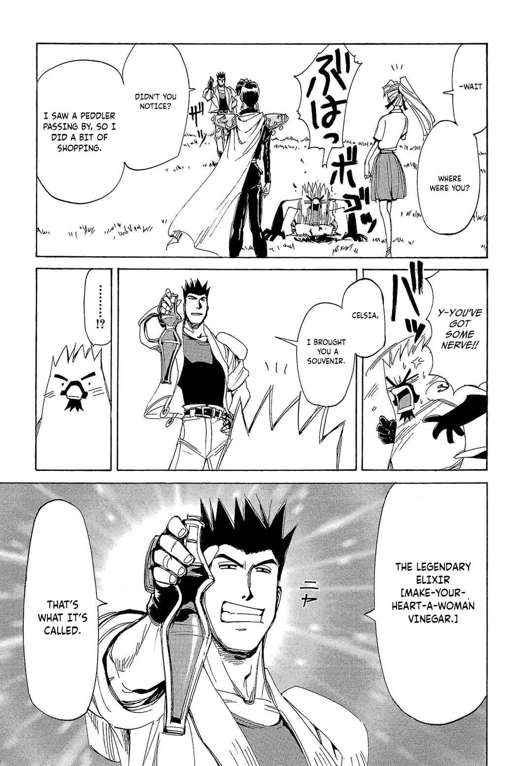 Page 24 Chapter 62 Those Who Hunt Elves