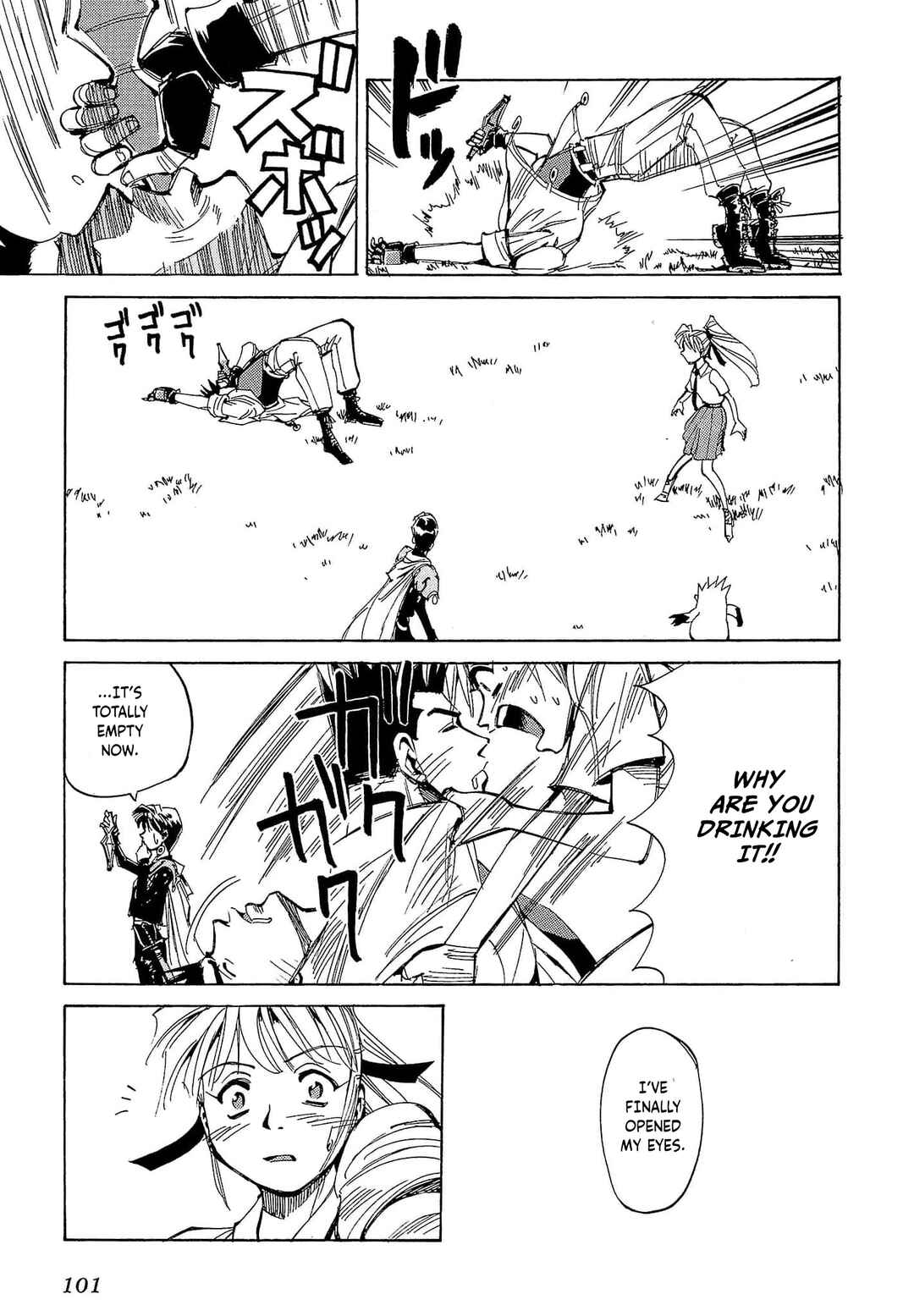 Page 28 Chapter 62 Those Who Hunt Elves