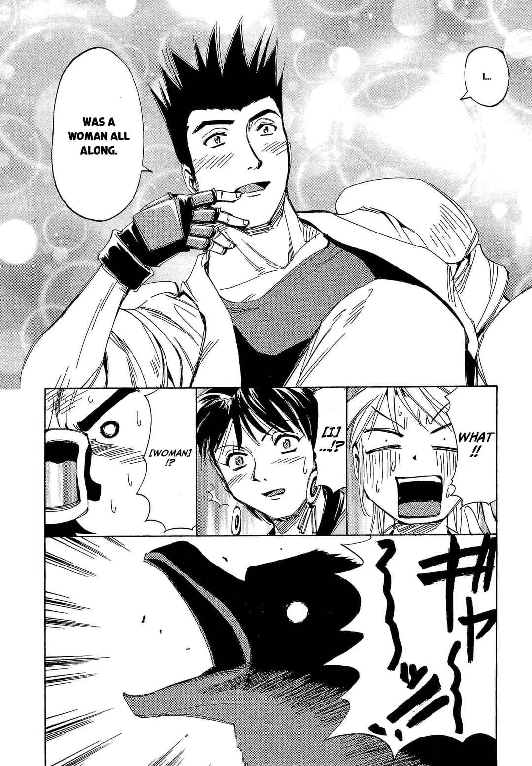 Page 29 Chapter 62 Those Who Hunt Elves