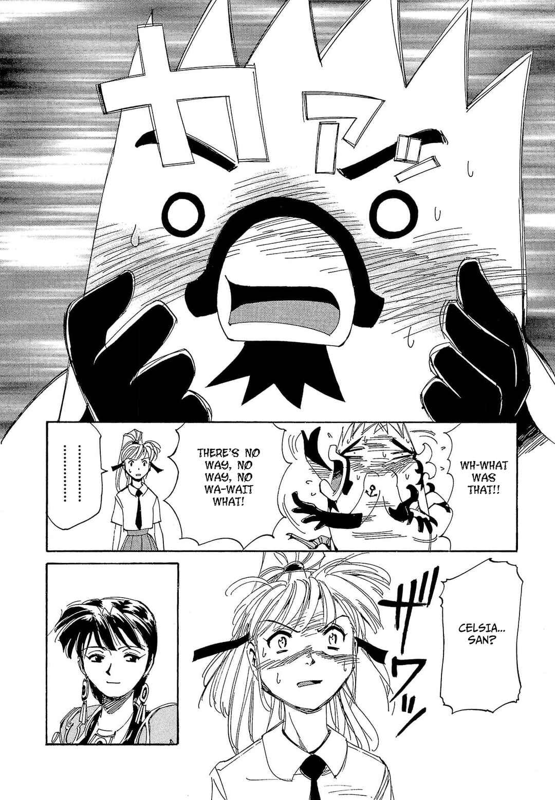 Page 37 Chapter 62 Those Who Hunt Elves